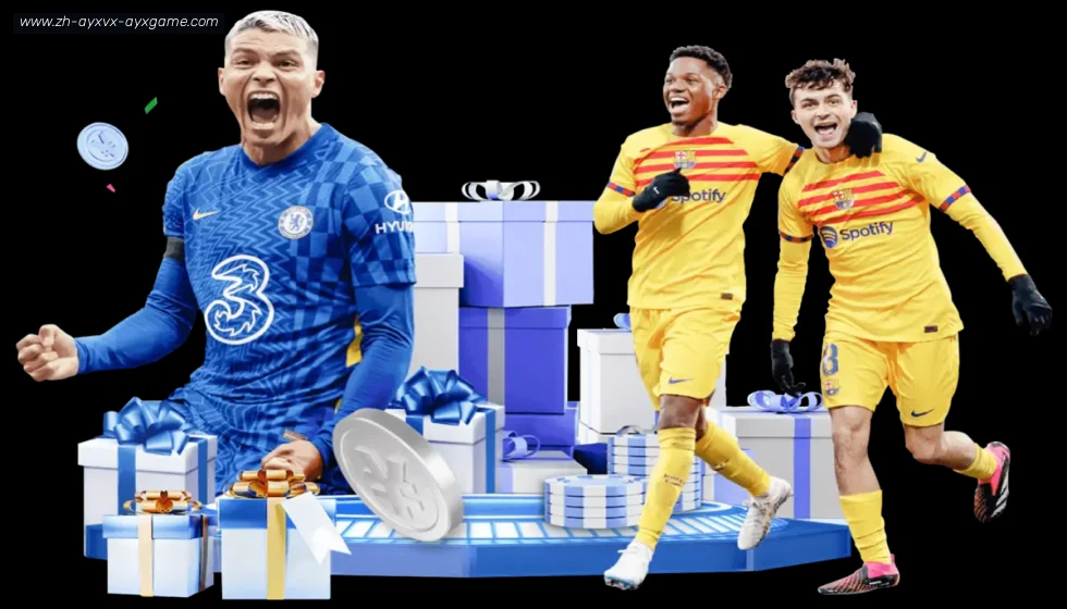爱游戏 banner
