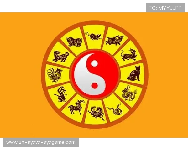 足球生肖文化在亚洲比赛圈是否形成特有的命理影响机制 足球生肖文化在亚洲比赛圈是否形成特有的命理影响机制