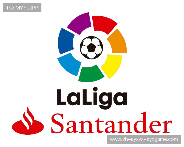 西甲联赛队服星星设计与球队标志介绍