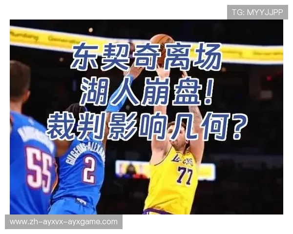 火箭凭借7连胜重回正轨季后赛首轮对决残阵湖人机会几何